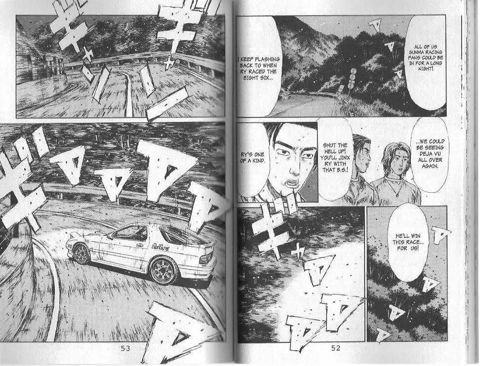 Initial D Chapter 112 9